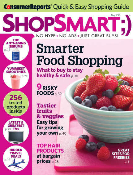 Consumer Reports ShopSmart