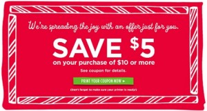 $5 off $10 or more Hallmark Gold Crown Printable - AddictedToSaving.com