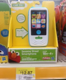 sesame-smart-phone