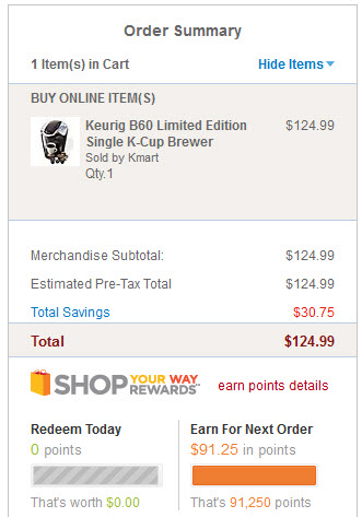 shop-your-way-coupon1