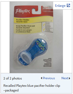 playtex-pacifier-recall