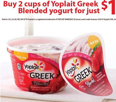 yoplait-greek-blended1