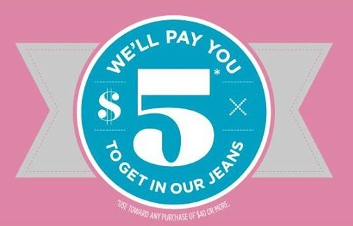 old-navy-$5-coupon