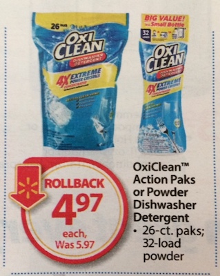 oxiclean-coupon