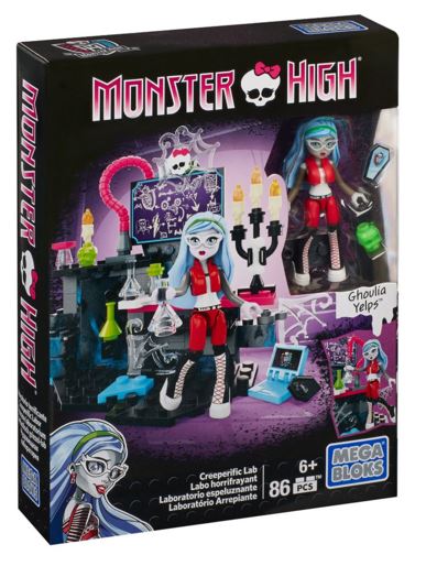 monster-high