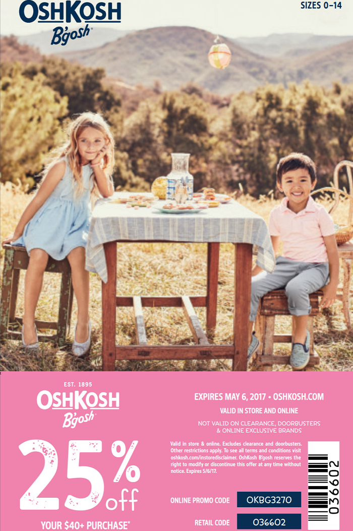 oshkosh-coupon