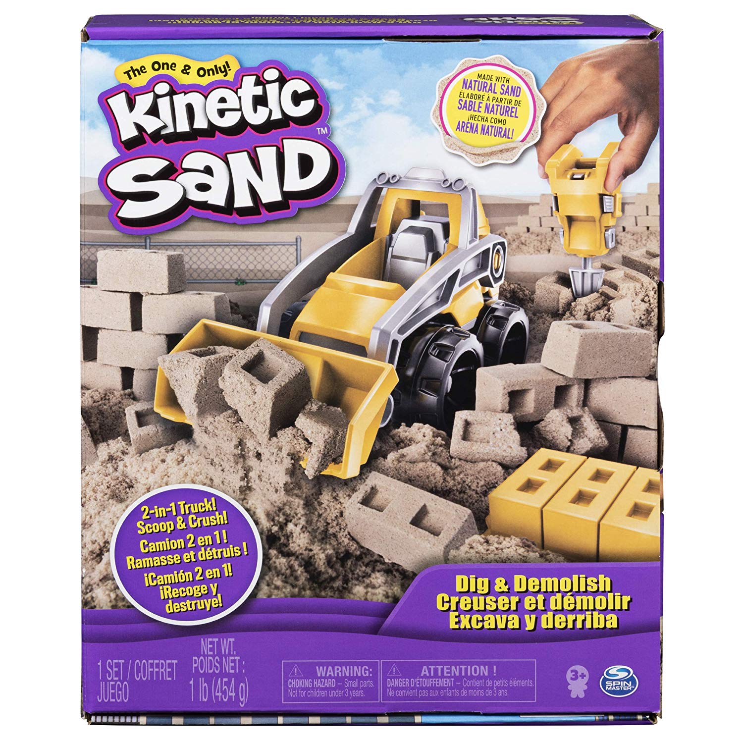 kinetic sand meijer